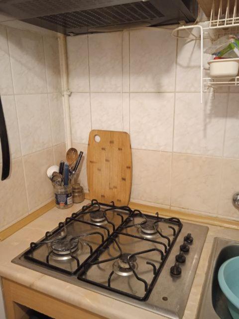 Apartament Mieszkanie Kawalerka Centrum Twarda Apartment Warsaw